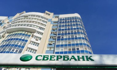 7 Şubat 2018 Orel, Rusya Federasyonu. Bankanın 