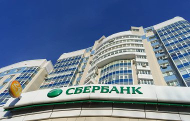 7 Şubat 2018 Orel, Rusya Federasyonu. Bankanın 