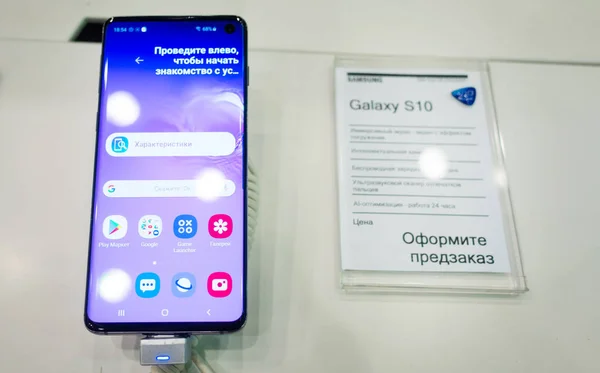 Februar 2019 Moskau Russland Das Neue Smartphone Von Samsung Galaxy — Stockfoto