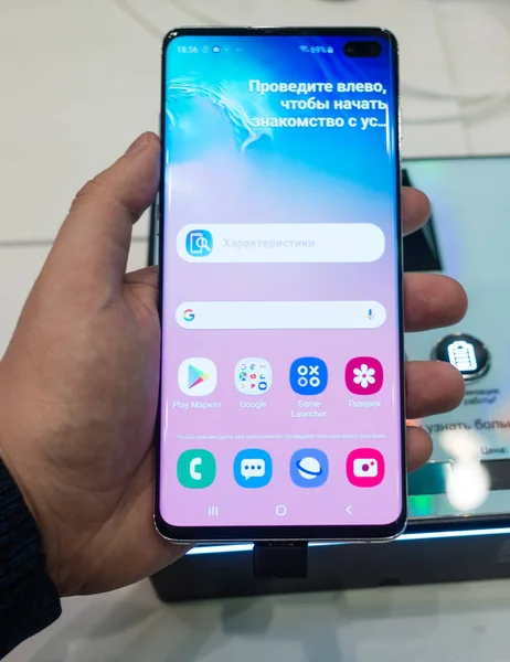 Febbraio 2019 Mosca Russia Nuovo Smartphone Samsung Galaxy S10 Sullo — Foto Stock