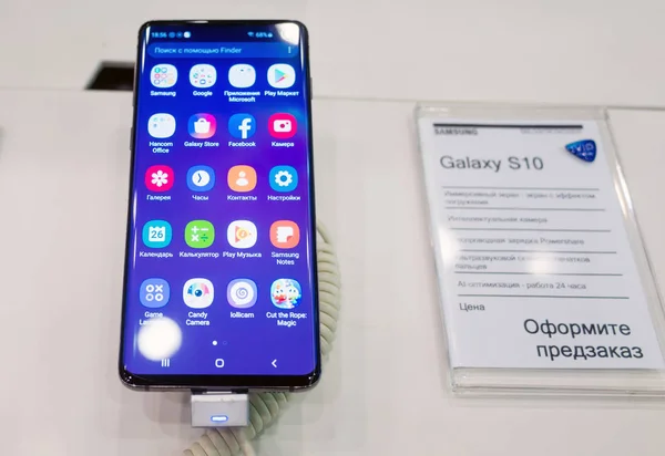 Februar 2019 Moskau Russland Das Neue Smartphone Von Samsung Galaxy — Stockfoto