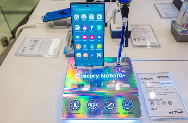 August 2019 Moskau Russland Das Neue Smartphone Von Samsung Galaxy — Stockfoto