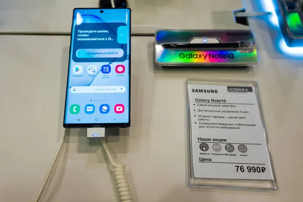 August 2019 Moskau Russland Das Neue Smartphone Von Samsung Galaxie — Stockfoto