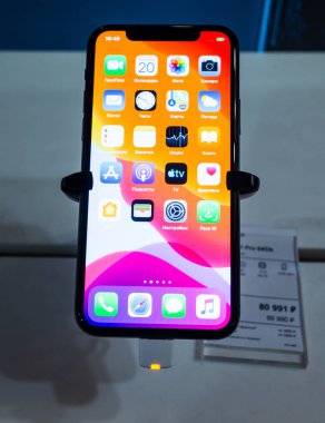 20 Eylül 2019 Moskova, Rusya. Apple Iphone 'dan yeni telefon geldi.
