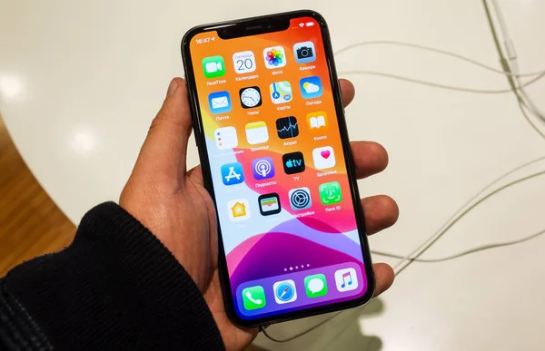 Eylül 2019 Moskova Rusya Apple Iphone Dan Yeni Telefon Geldi — Stok fotoğraf