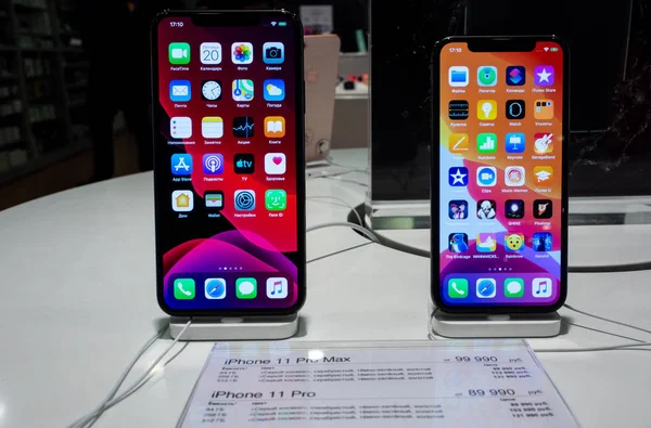 Eylül 2019 Moskova Rusya Apple Iphone Dan Yeni Telefonlar Pro — Stok fotoğraf