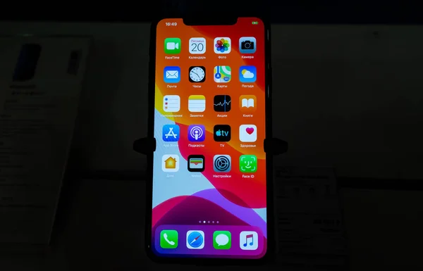 Eylül 2019 Moskova Rusya Apple Iphone Dan Yeni Telefon Pro — Stok fotoğraf