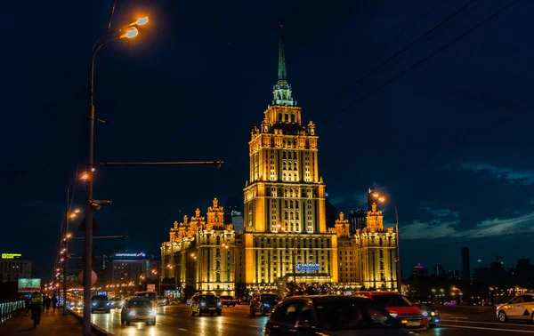 August 2019 Moscow Russia Radisson Collection Hotel Moscow Hotel Ukraine — Stock Photo, Image