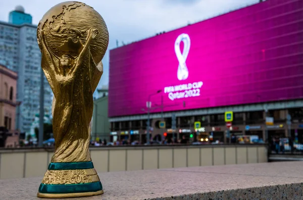 Septiembre 2019 Moscú Rusia Trofeo Copa Mundial Logotipo Fondo Copa — Foto de Stock