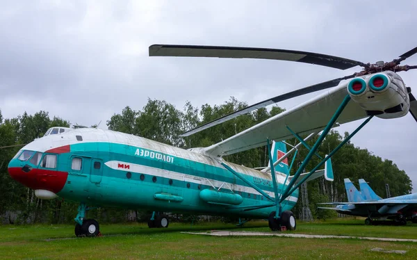 Julio 2018 Región Moscú Rusia Helicóptero Mil Museo Central Fuerza —  Fotos de Stock