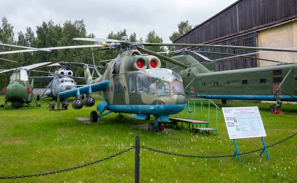 Julio 2018 Región Moscú Rusia Helicóptero Transporte Combate Mil Museo — Foto de Stock