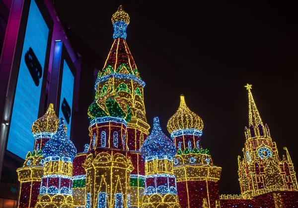 December 2018 Moscow Russia New Year Illumination Kiev Area Moscow — Stock Photo, Image