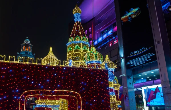 Dicembre 2018 Mosca Russia Illuminazione Anno Nuovo Sull Area Kiev — Foto Stock