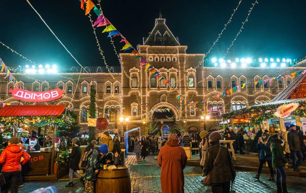 Dicembre 2019 Mosca Russia Albero Natale Decorato Sulla Piazza Rossa — Foto Stock