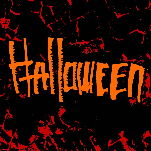 Letras temáticas de Halloween — Archivo Imágenes Vectoriales