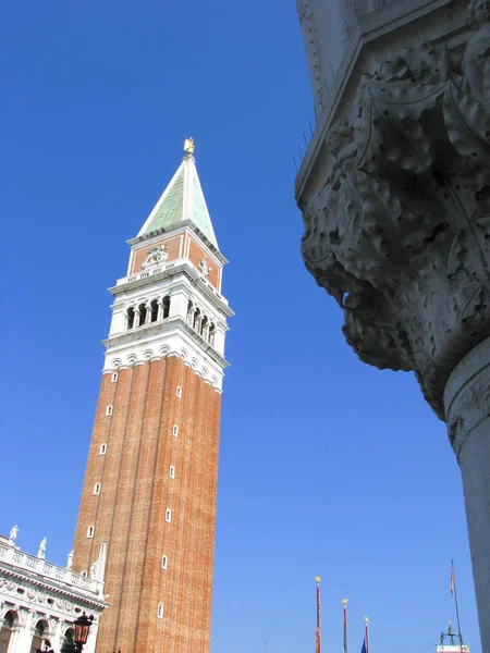 Place Basilique Saint Marc Venise Italie — Photo