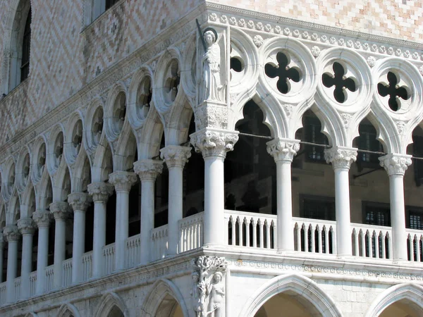 Meydanı ve Basilica San Marco - Venedik - İtalya