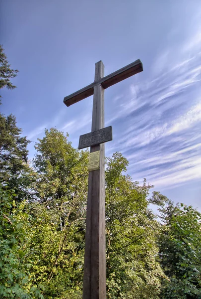 Kreuz Auf Dem Lysikaberg Swietokrzyskie Mountain Kielce Poland — Stockfoto