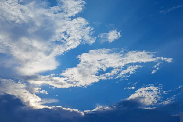 Perspective View Romantic Navy Blue Sky White Grey Clouds Beautiful — Stock Photo, Image