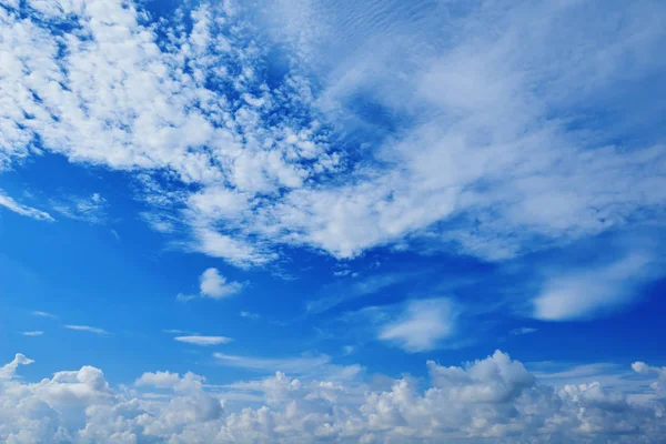 Perspective View Romantic Navy Blue Sky White Navy Clouds Beautiful — Stock Photo, Image