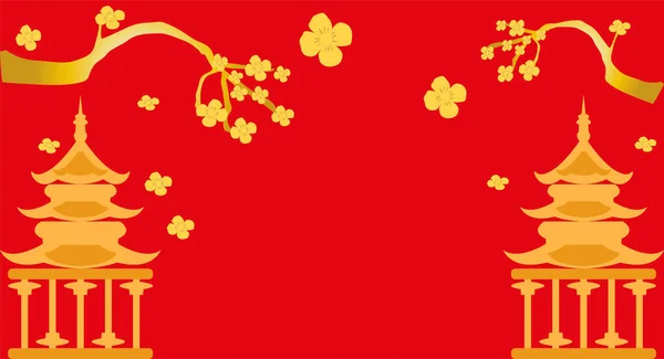 Китайская Башня Цветение Золотой Вишни Красном Фоне — стоковый вектор