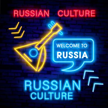 Rusya'ya seyahat. Rusya hoş geldiniz. tasarım şablonu, neon stil logosu, parlak gece tabela, ışık afiş. Vektör