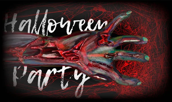 Main Zombie Halloween Illustration Clip Art Vectoriel — Image vectorielle