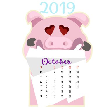 Aylık yaratıcı takvim 2019 ile şirin domuz. Kavramı, vektör dikey düzenlenebilir bir şablona. Çince takvim yılında sembolü. Çizgi film. İzole.