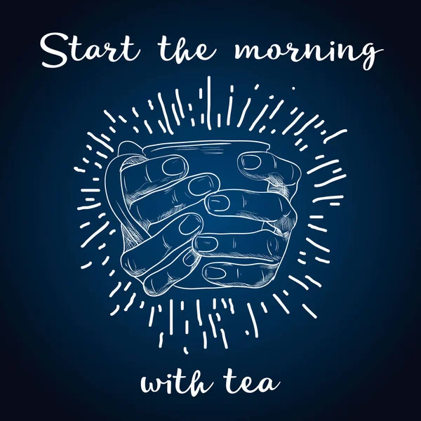 Концепция Плаката Чаем Дизайн Поздравительной Открытки Чаепития Ручной Рисунок Чая — стоковый вектор