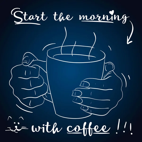 コーヒー カップを持つ手します 手描きのビンテージ図 — ストックベクタ