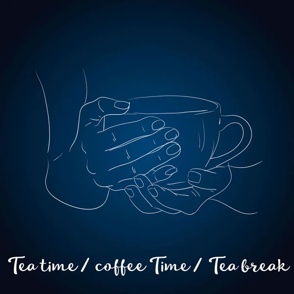 お茶時間のポスターのコンセプトです ティー パーティーのグリーティング カードのデザイン お茶を持っている手の描かれたイラストを手します — ストックベクタ