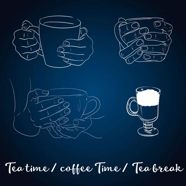 お茶時間のポスターのコンセプトです ティー パーティーのグリーティング カードのデザイン お茶を持っている手の描かれたイラストを手します — ストックベクタ