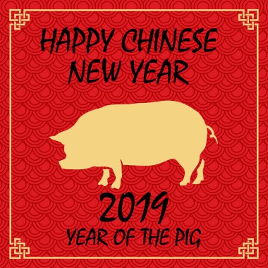 Mutlu çene yeni yıl 2019 afiş altın domuz Zodyak işareti ve hiyeroglif süs çiçek kırmızı arka plan vektör kartıyla. Mutlu Çin yeni yılı domuz. Ay yeni yıl bahar.