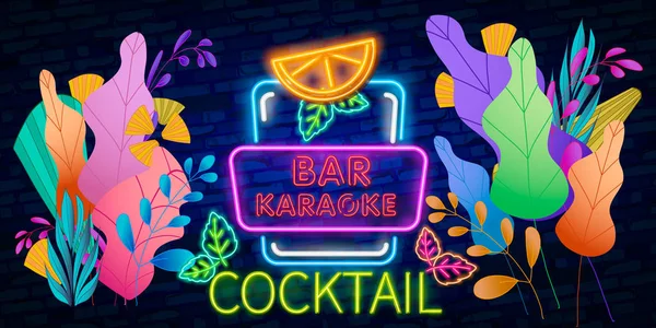 Coctail Bar Design Logo Neon Izolat Fundal Negru Semn Neon — Vector de stoc