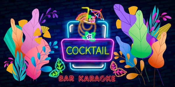 Coctail Bar Design Logo Neon Izolat Fundal Negru Semn Neon — Vector de stoc