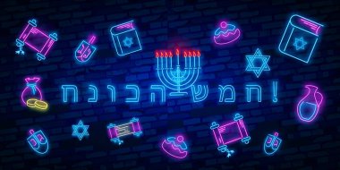 Hanukkah bir neon tabela, tebrik kartı, geleneksel Chanukah şablon Yahudi tatil. Hanuka Bayramınız kutlu olsun. Neon afiş, parlak parlak işareti.