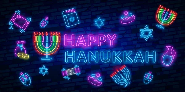 Hanukkah bir neon tabela, tebrik kartı, geleneksel Chanukah şablon Yahudi tatil. Hanuka Bayramınız kutlu olsun. Neon afiş, parlak parlak işareti.