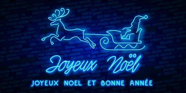 Дизайн неоновых огней, французский Joyeux Noel. Рождественский фон, ретро-открытка, векторное знамя Рождества. Вектор поздравительной открытки . — стоковый вектор