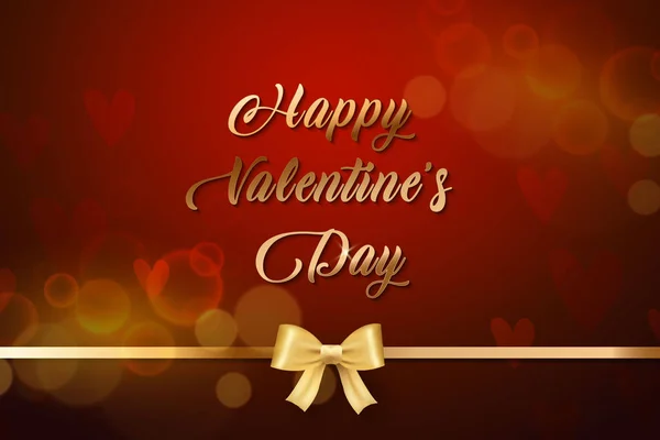 Día San Valentín Venta Texto Oro Marco Publicidad Cartel Anuncio — Archivo Imágenes Vectoriales