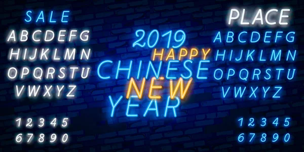 Ano Novo Chinês 2019 Vetor Cartão Saudação Sinal Néon Símbolo —  Vetores de Stock