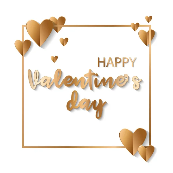 Golden Balloons Confetti Happy Valentines Day Vector Happy Valentine Day — Stock Vector