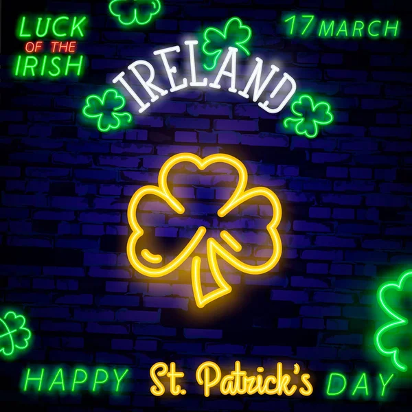 Une feuille de trèfle sur un fond sombre avec un effet néon pour une décoration festive pour la Saint-Patrick. Illustration vectorielle avec le symbole de la fête irlandaise — Image vectorielle