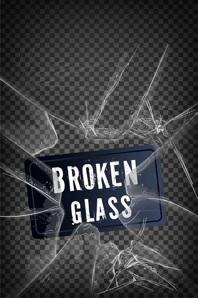 ベクター割れたガラス孤立した現実的な割れたガラス効果、概念要素。完全なガラステクスチャリリースクリッピングマスクを使用するには. — ストックベクタ