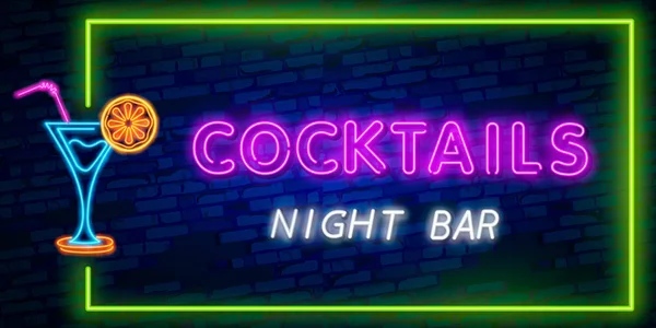 Cocktail neonskylt vektor formgivningsmall. Night Club neon ram ljus banner designelement, färgglad modern inredning trend, natt ljusa reklam, ljusa tecken. Vektorillustration — Stock vektor