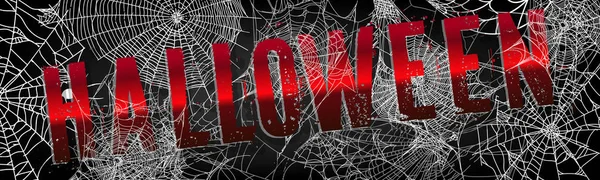 Samling av spindelnät, isolerade på svart, transparent bakgrund. Spiderweb för Halloween design. Spider webb-element, kusliga, skrämmande, skräck halloween inredning. Hand dras siluett, vektorillustration — Stock vektor