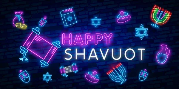 Fiesta judía de Shavuot. Conjunto vectorial de signo de neón aislado realista del logotipo de Shavuot Jewish holiday para la decoración de plantillas y la cobertura de invitación . — Vector de stock