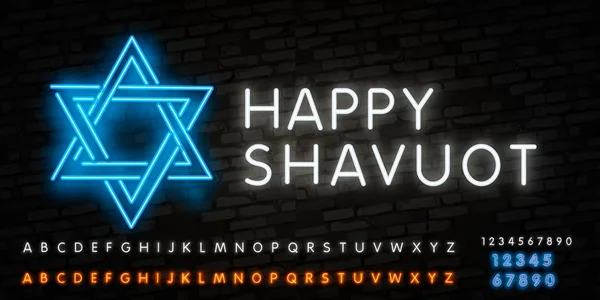 Židovská dovolená v Shavuotu. Vektorová sada realistického izolovaného neonové značky židovského svátku Šavuot židovské dovolené pro dekoraci a pozvánku. — Stockový vektor