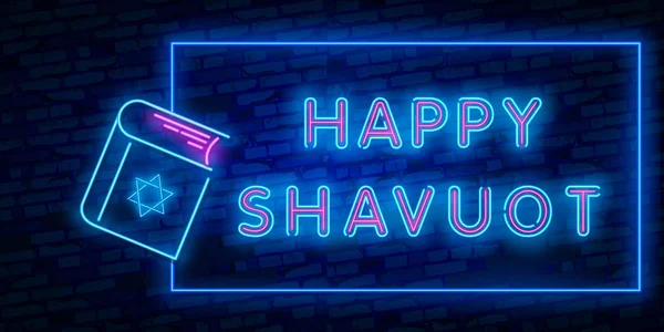 Židovská dovolená v Shavuotu. Vektorová sada realistického izolovaného neonové značky židovského svátku Šavuot židovské dovolené pro dekoraci a pozvánku. — Stockový vektor