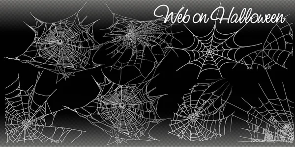 Kolekcja cobweb, odizolowana na czarnym, przezroczystym tle. Spiderweb na Halloween projektu. Szablony wektorowe, Halloween, streaming, tworzyć niesamowite historie, zestaw dla marek i blogger, nowoczesne — Wektor stockowy