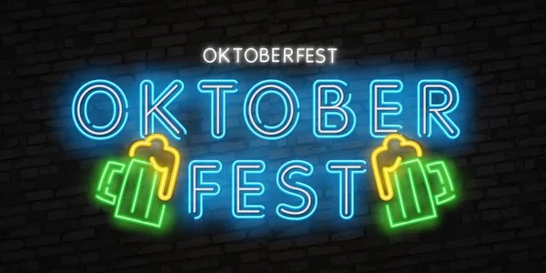 Октоберфест Неон Логотип Вектор. Oktoberfest Пивной фестиваль неоновый знак, шаблон дизайна, современный дизайн тренда, ночная неоновая вывеска, ночная яркая реклама, световое знамя, световое искусство. Векторная иллюстрация — стоковый вектор